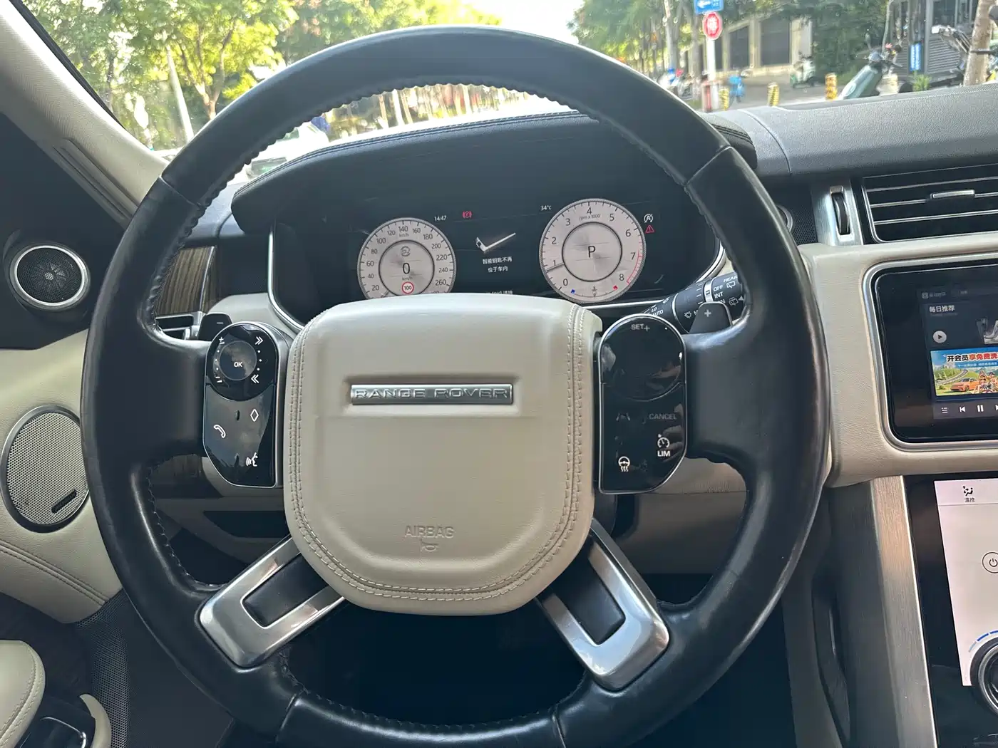 Land Rover Range Rover 2018 3.0 SC V6 Vogue Heritage Edition фото 14