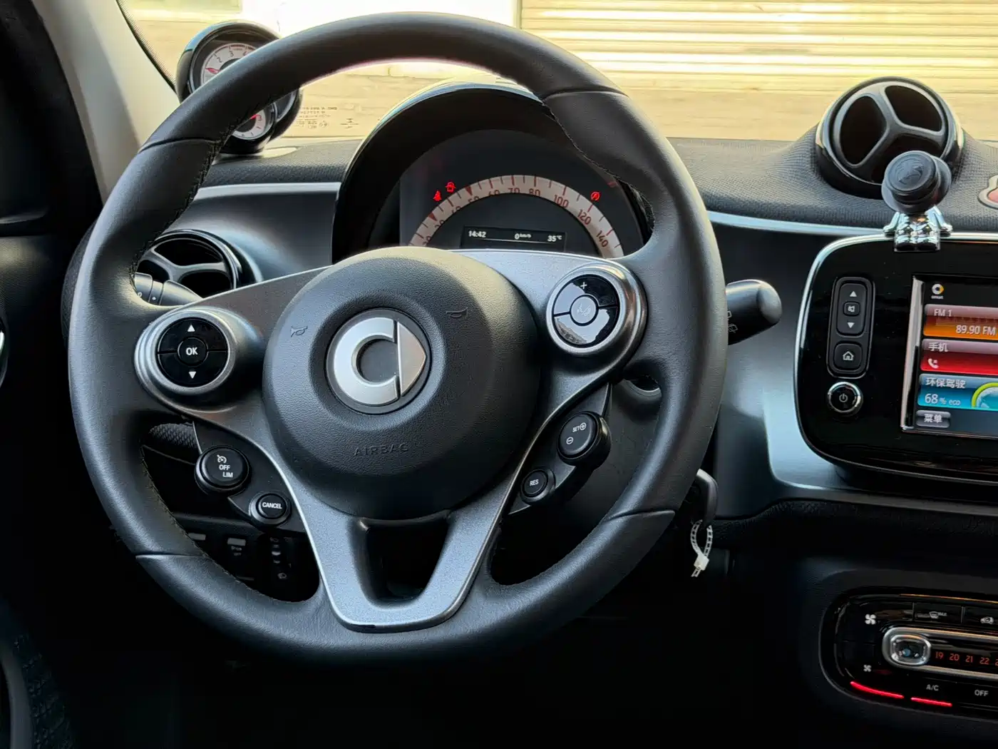Фото 25 - smart forfour
