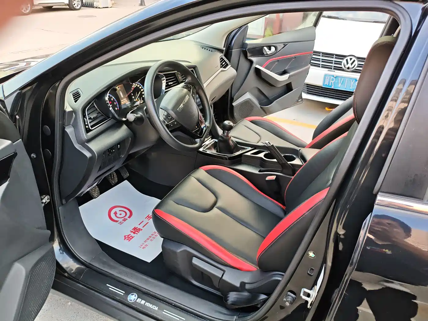 Venucia D60 2019 2019 1.6L XL Manual Smart Connect Elite Edition