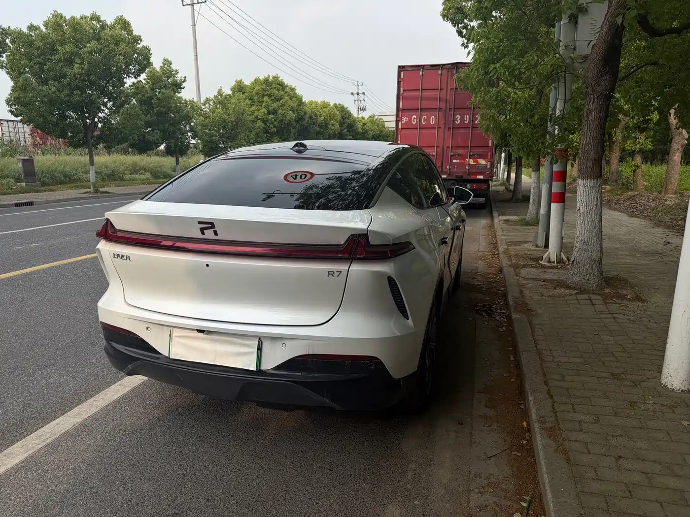 Roewe Feifan R7 2023 2024 Advanced Edition