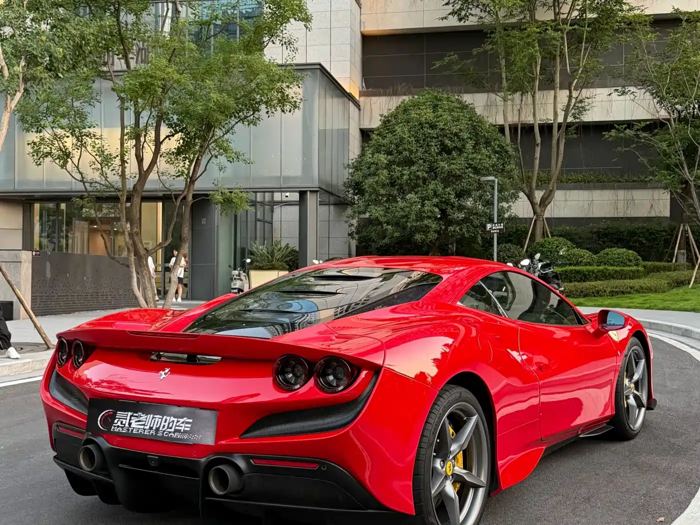 Ferrari F8 2023 2019 Tributo 3.9T V8