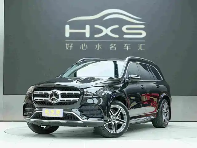 Mercedes-Benz GLS 2023