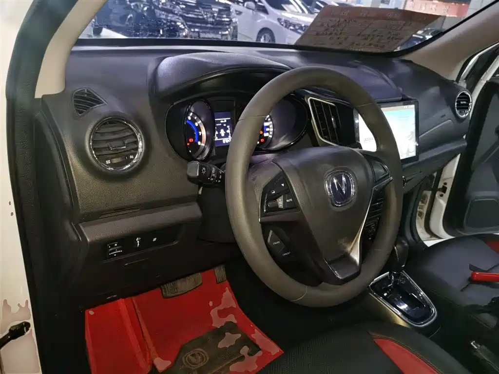 Changan CS15 2017 2016 1.5L Automatic Fashion
