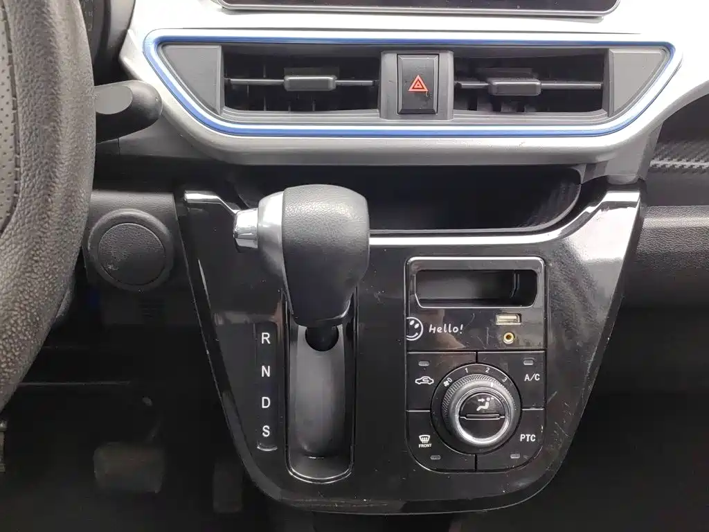 Lingbao Auto Lingbox BOX 2021 2021 Comfort Version