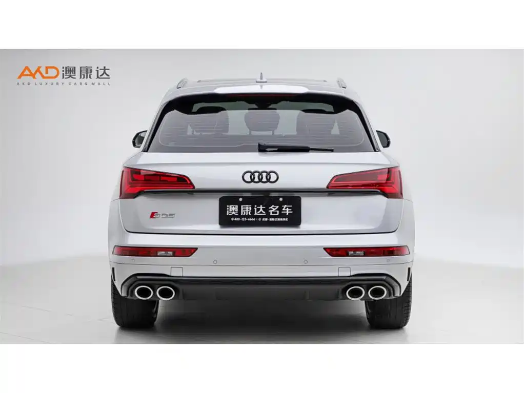 2022 Audi SQ5