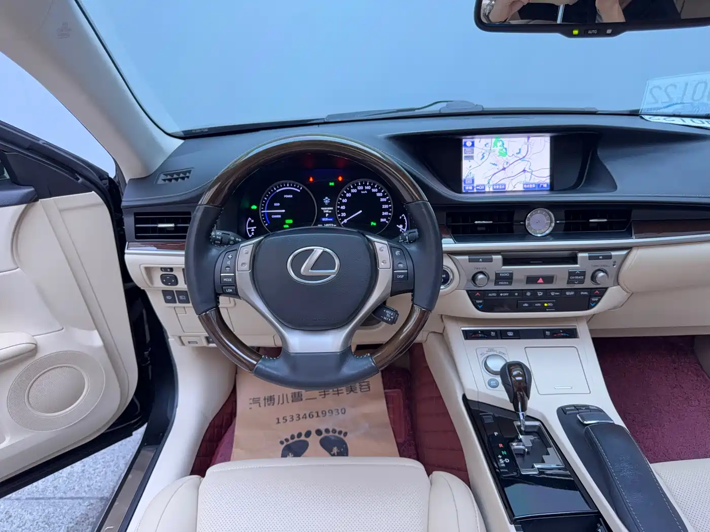 Lexus ES 2013 300h Luxury Edition фото 31