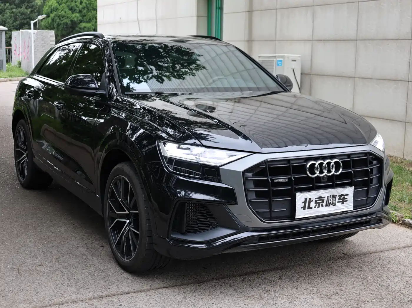 Audi Q8 2020 2019 55 TFSI Premium Dynamic