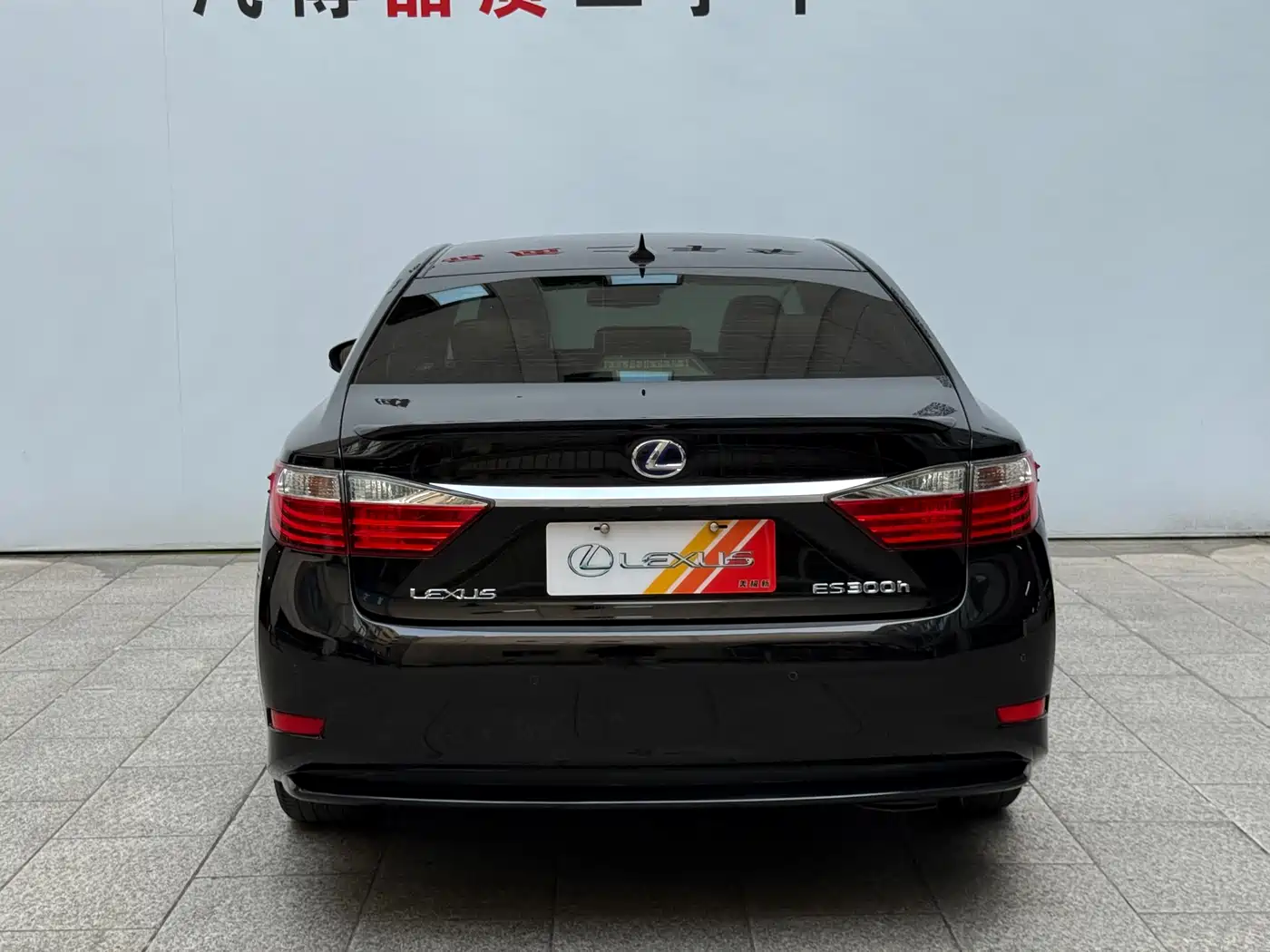 Lexus ES 2013 300h Luxury Edition фото 7