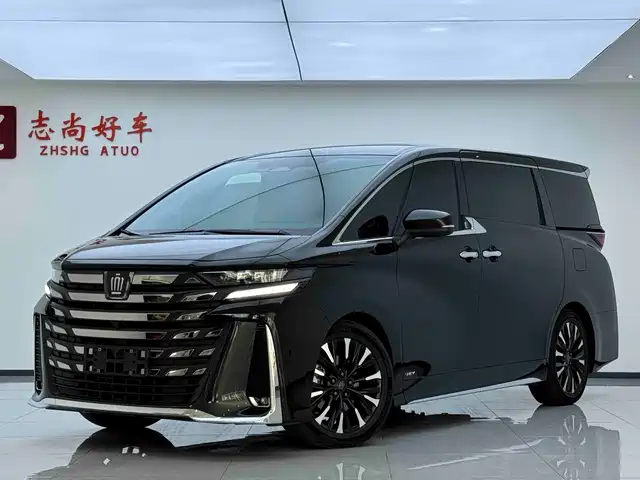 Toyota Vellfire 2024 Crown Hybrid 2.5L Executive Premium Edition