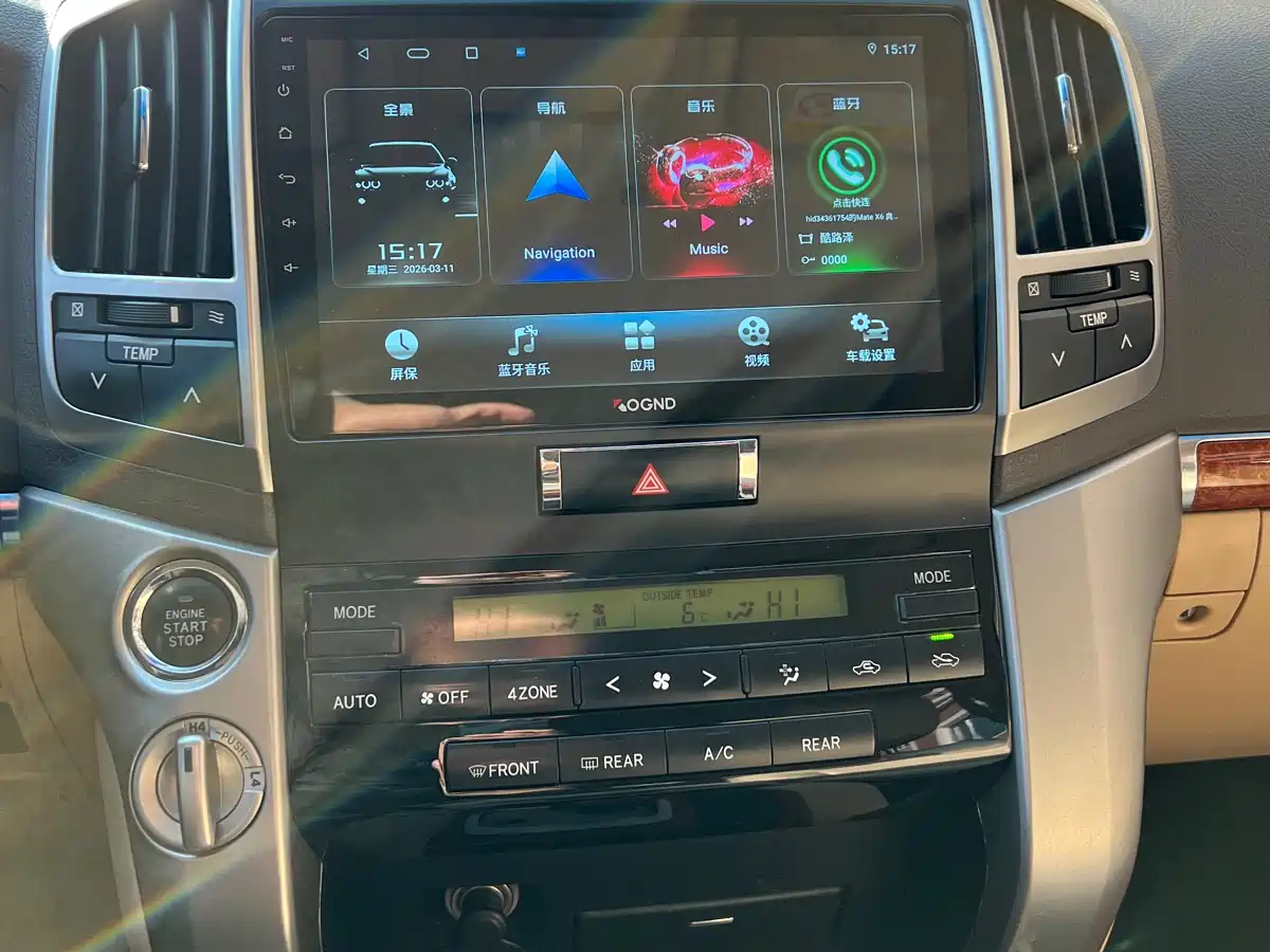 Toyota Land Cruiser 2012 4.0L Automatic VX фото 23