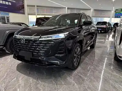 Changan CS75PLUS
