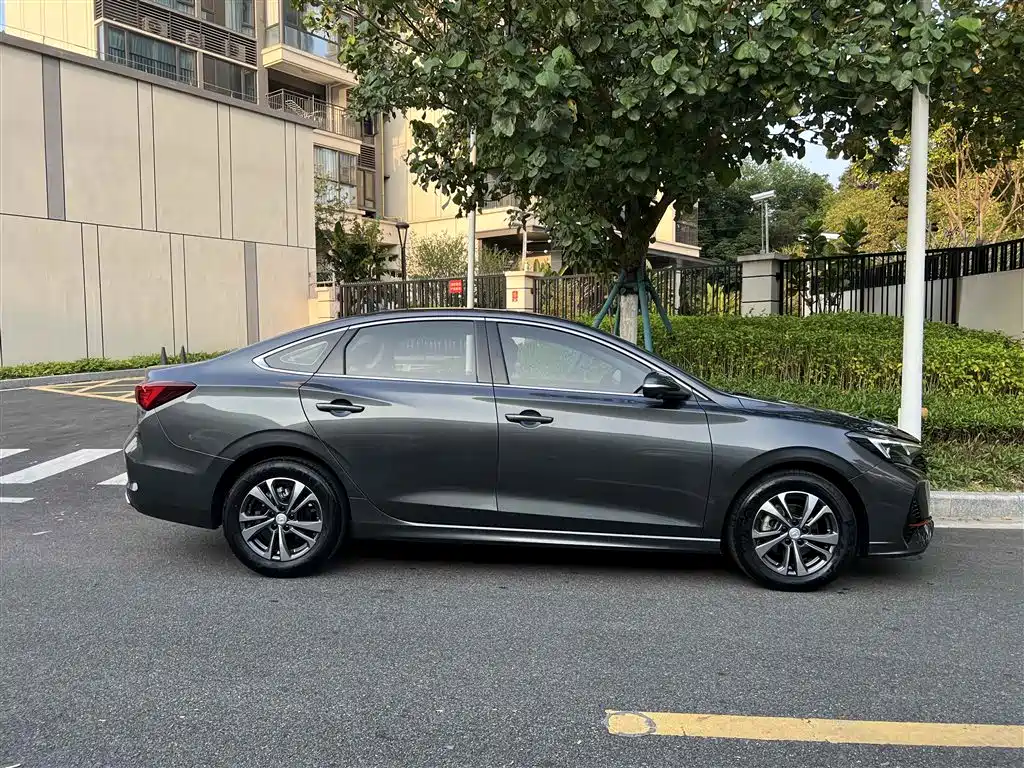 CHANGAN YIDONG
