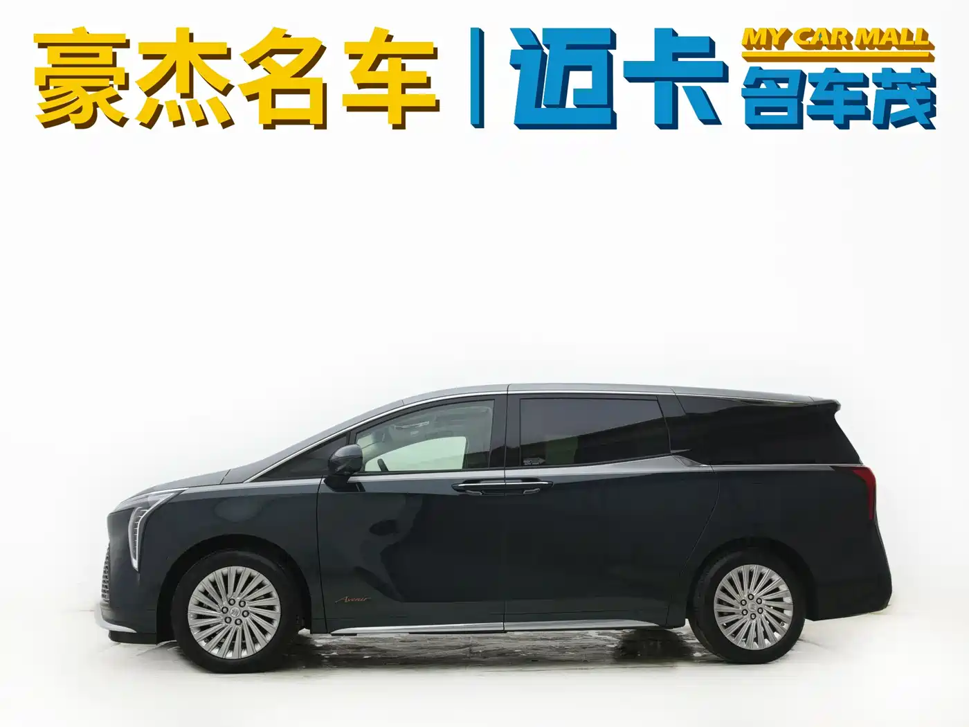 BUICK CENTURY
