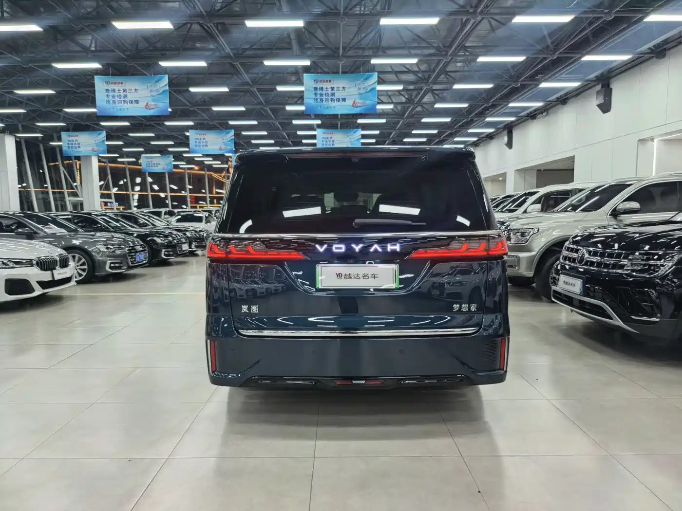 Voyah Auto Voyah Dreamer 2025 PHEV AWD Flagship Kunpeng Edition фото 4