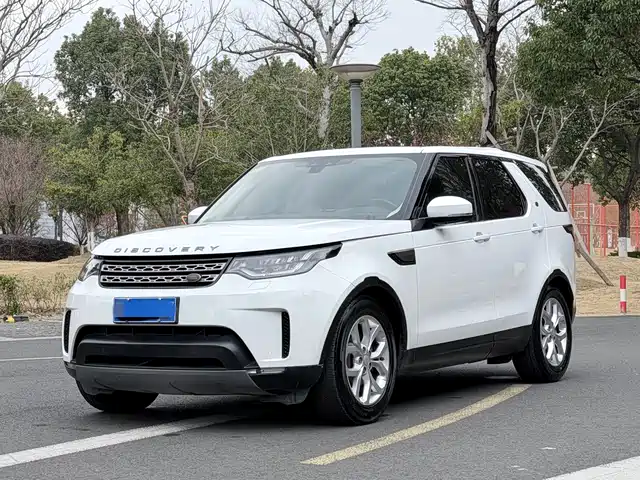 LAND ROVER DISCOVER