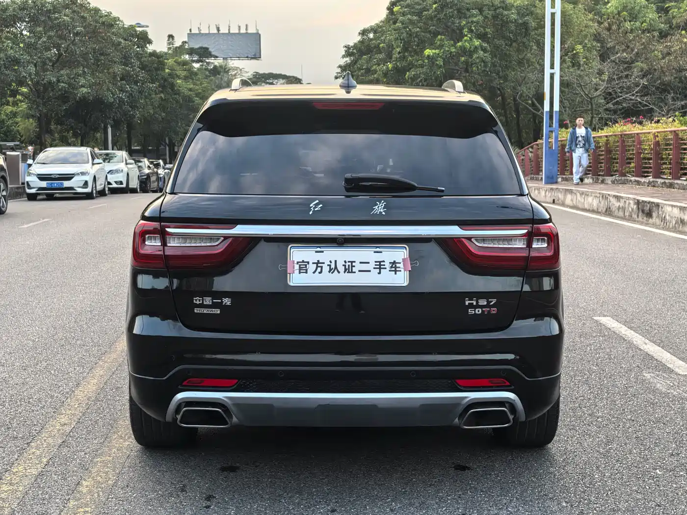 Hongqi HS7 2019 3.0T Automatic 4WD Smart Connection Flag Smooth Edition фото 23