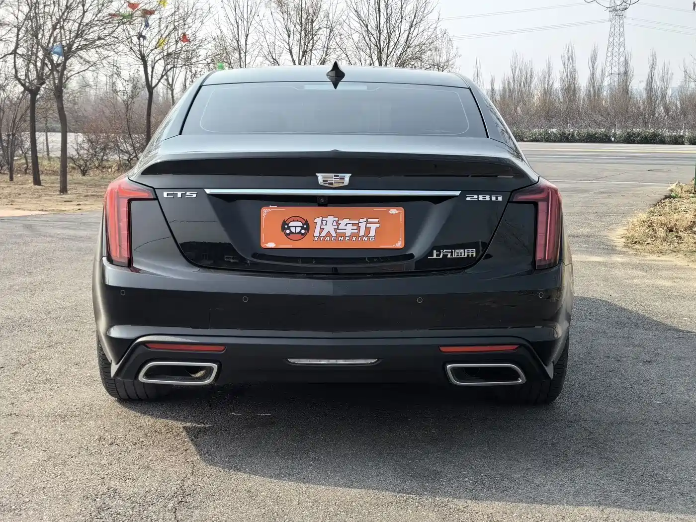 CADILLAC CT5