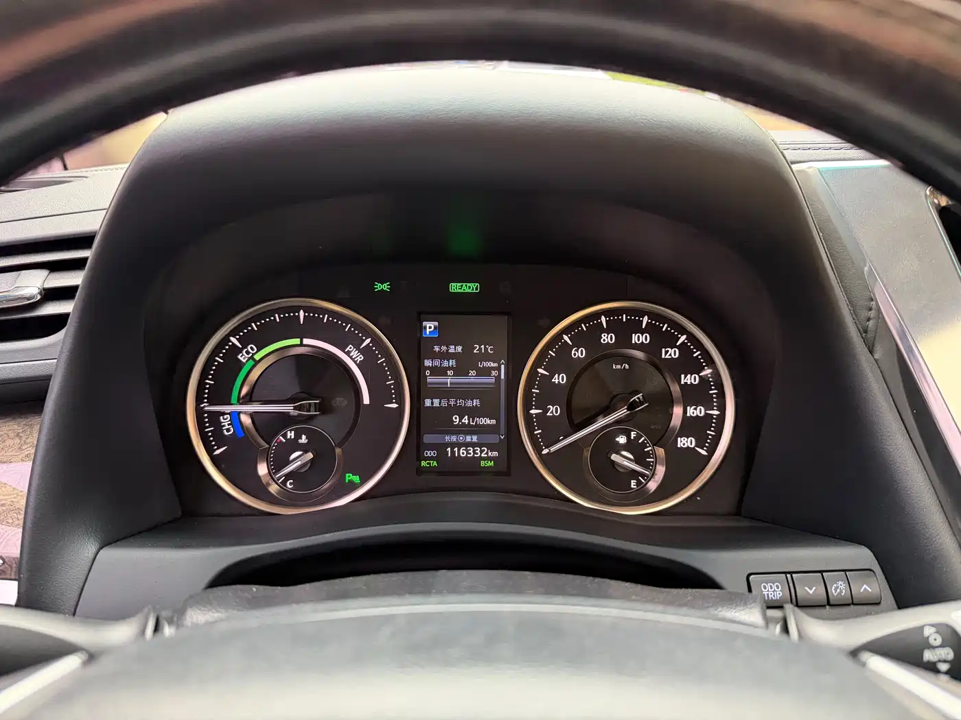 Toyota Alphard 2019 Hybrid 2.5L Premium Edition фото 16