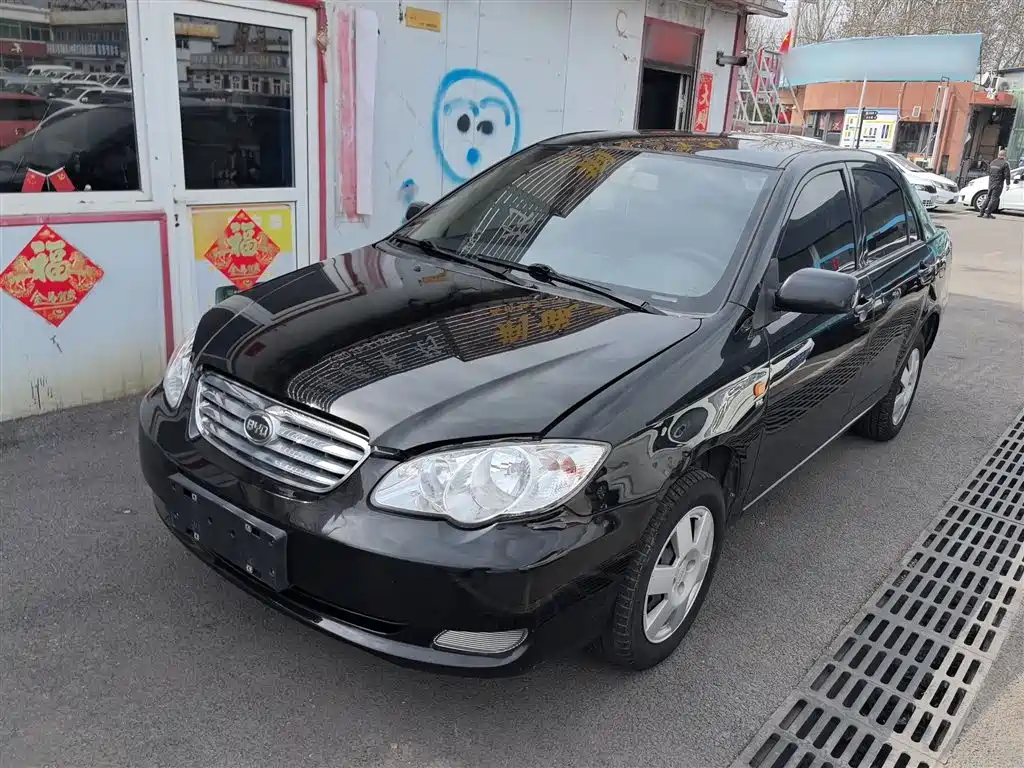 BYD F3 2020 1.5L Manual Classic