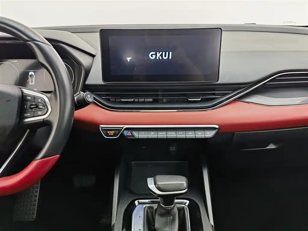 GEELY AUTOMOBILE EMGRAND S