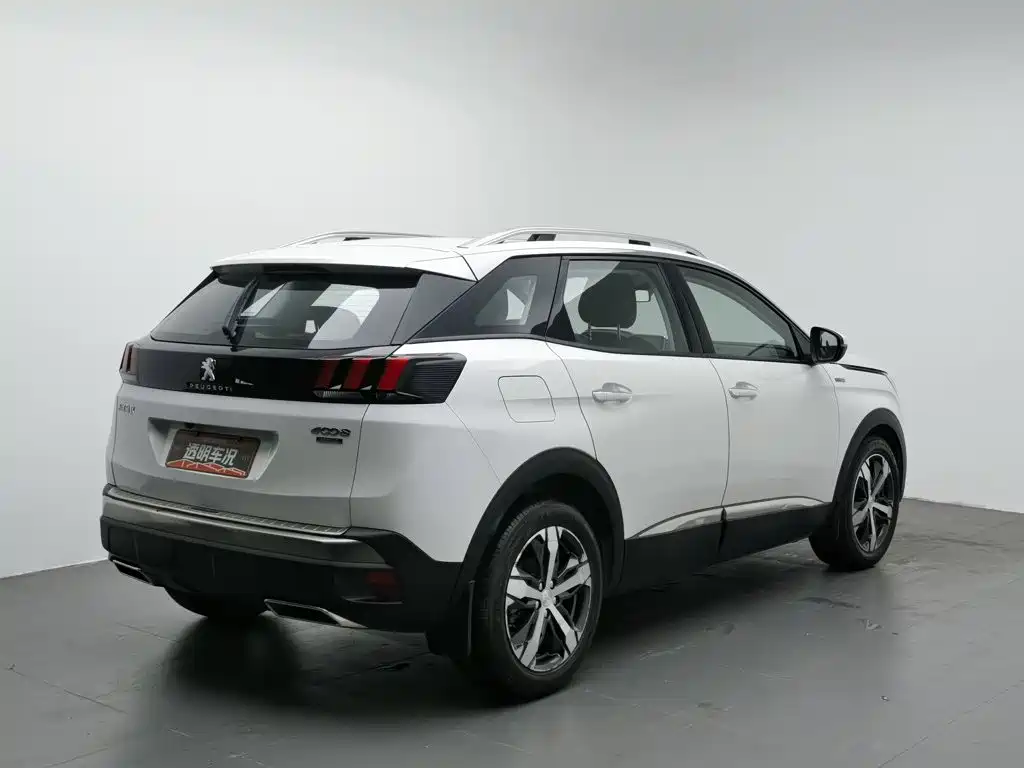 Peugeot 4008 2017 2017 350THP Elite Edition