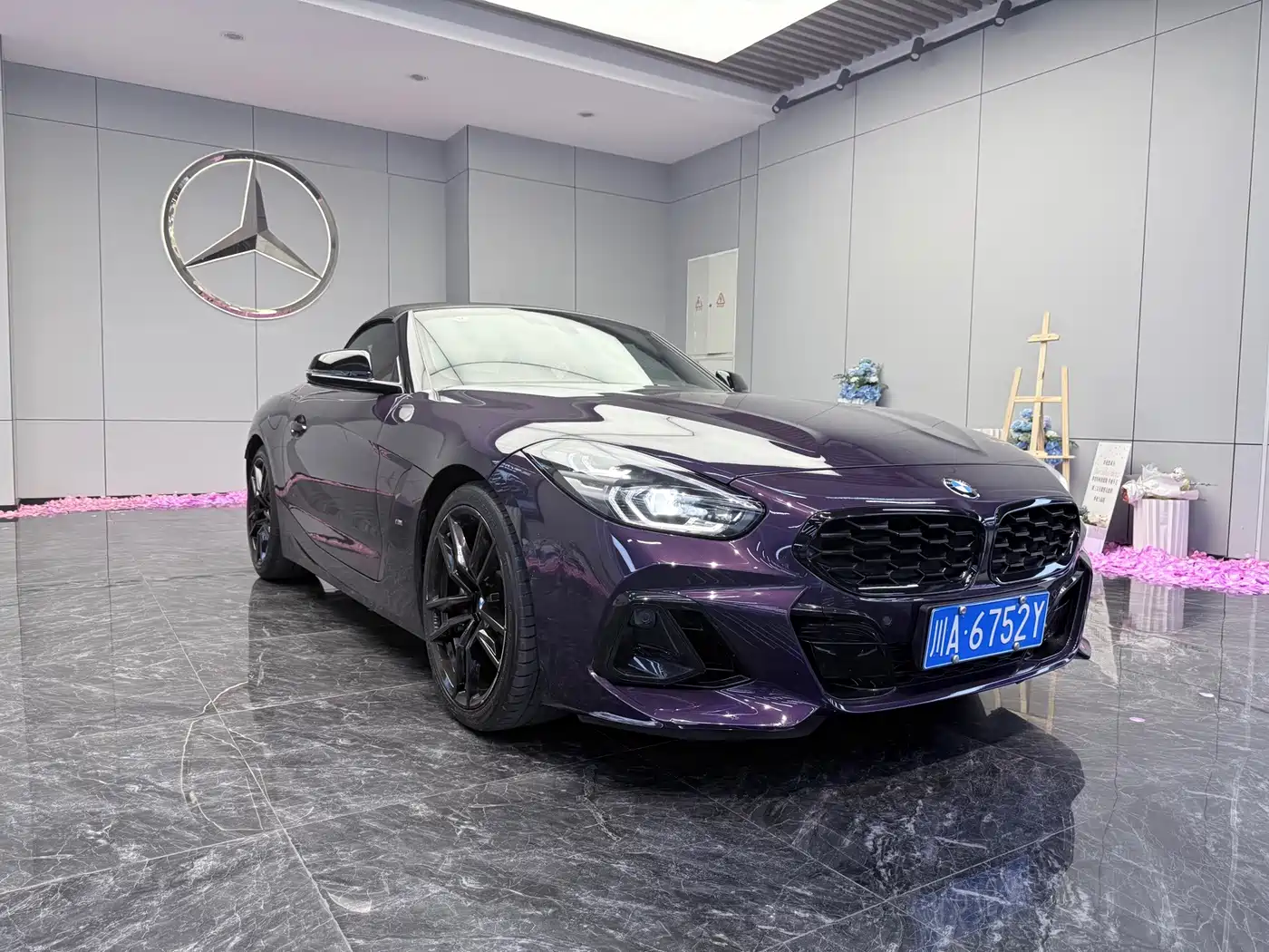 BMW Z4 2023 2023 sDrive 25i M Sport Package