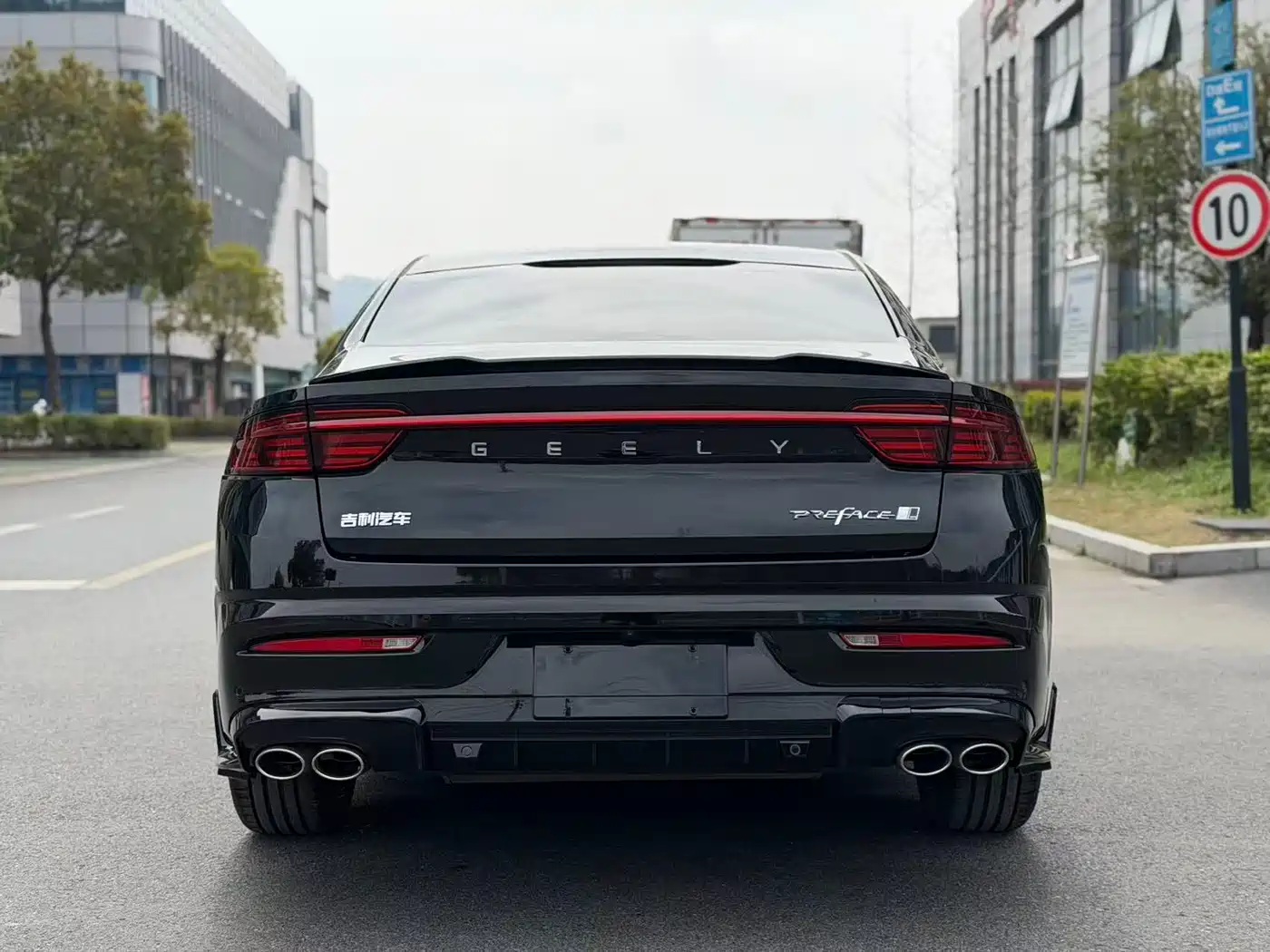 GEELY AUTOMOBILE XINGRUI