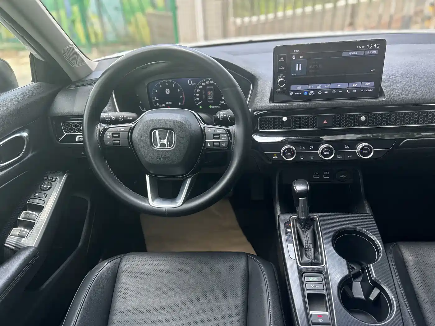 Photo 16 - Honda Integra