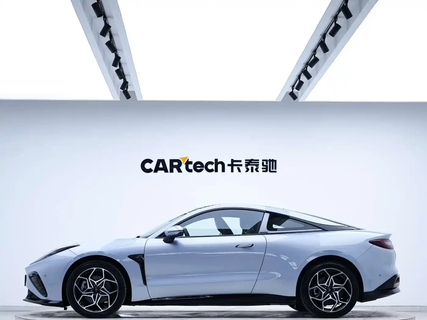 Nezha Auto Nezha GT 2024 2023 Model 560