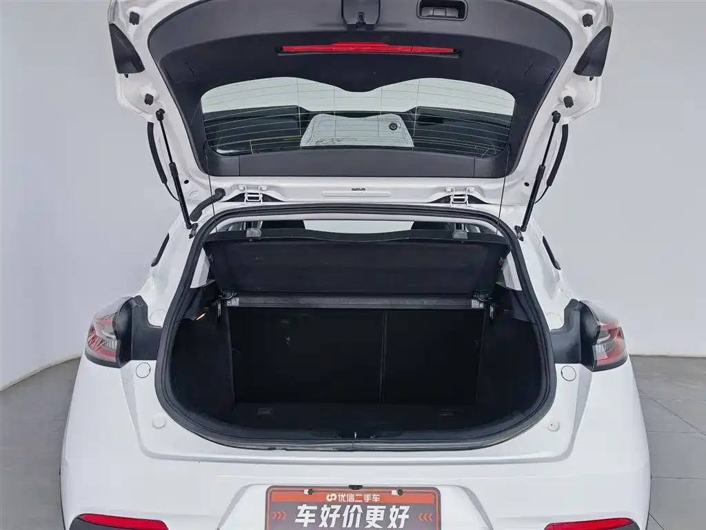 GEELY AUTOMOBILE EMGRAND S