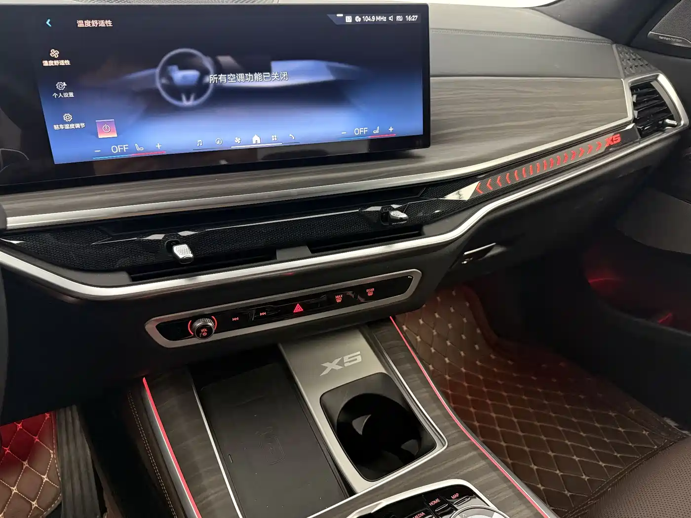 BMW X5 2023 xDrive 40Li M Sport Black Night Package фото 10