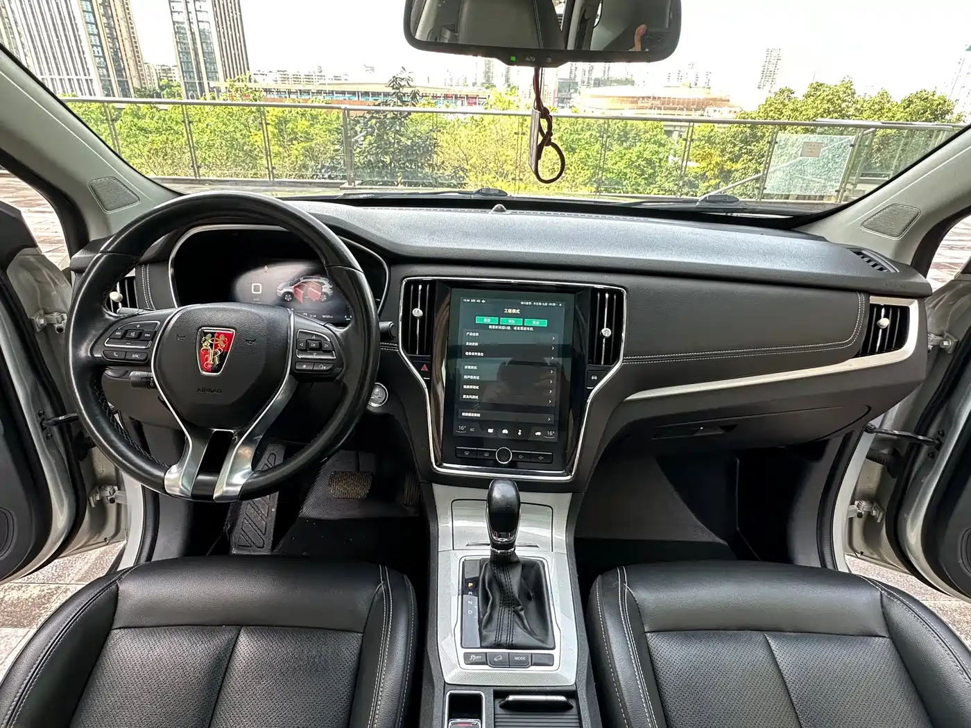 ROEWE RX5 NEW ENERGY