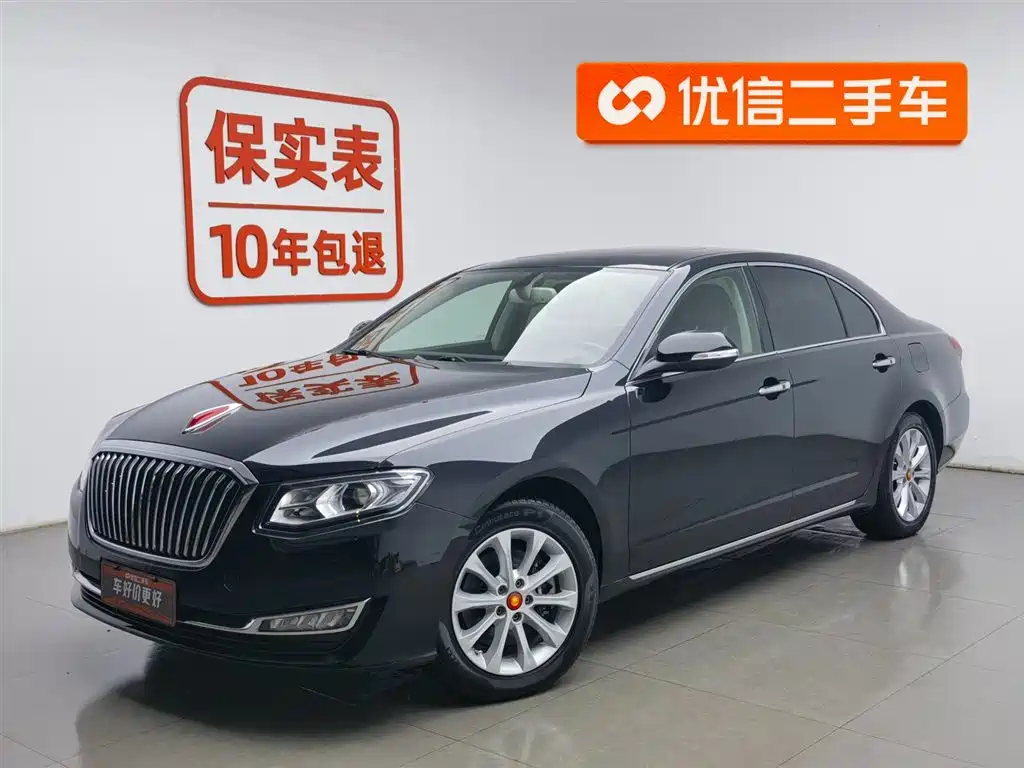 Hongqi H7 2017 2.0T Luxury