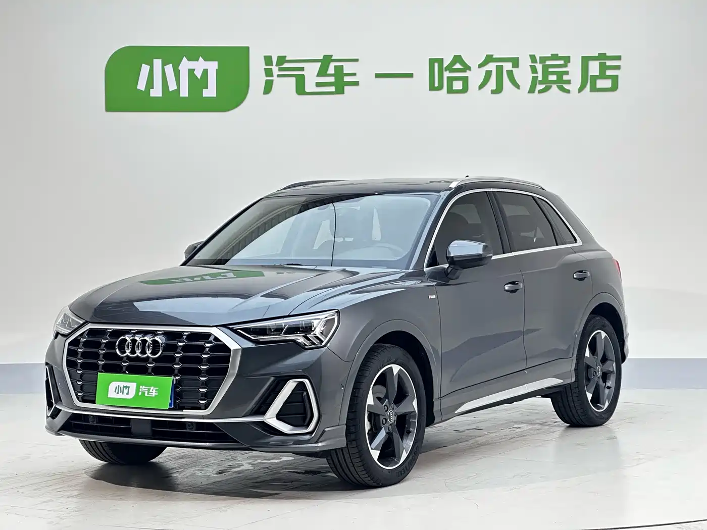 Audi Q3 2022 35 TFSI Fashion Dynamic