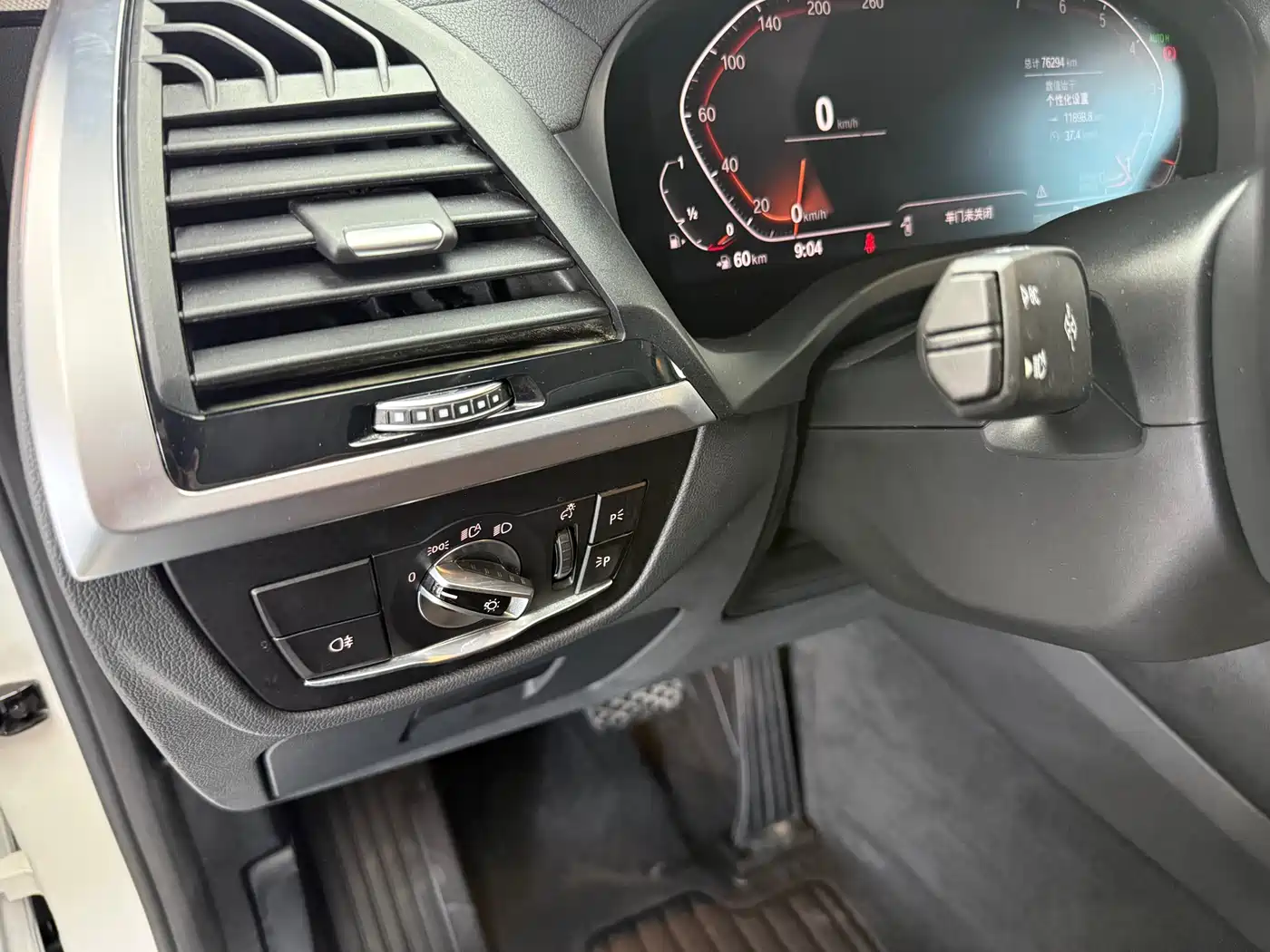 BMW X3 2020 xDrive28i M Sport Package фото 7