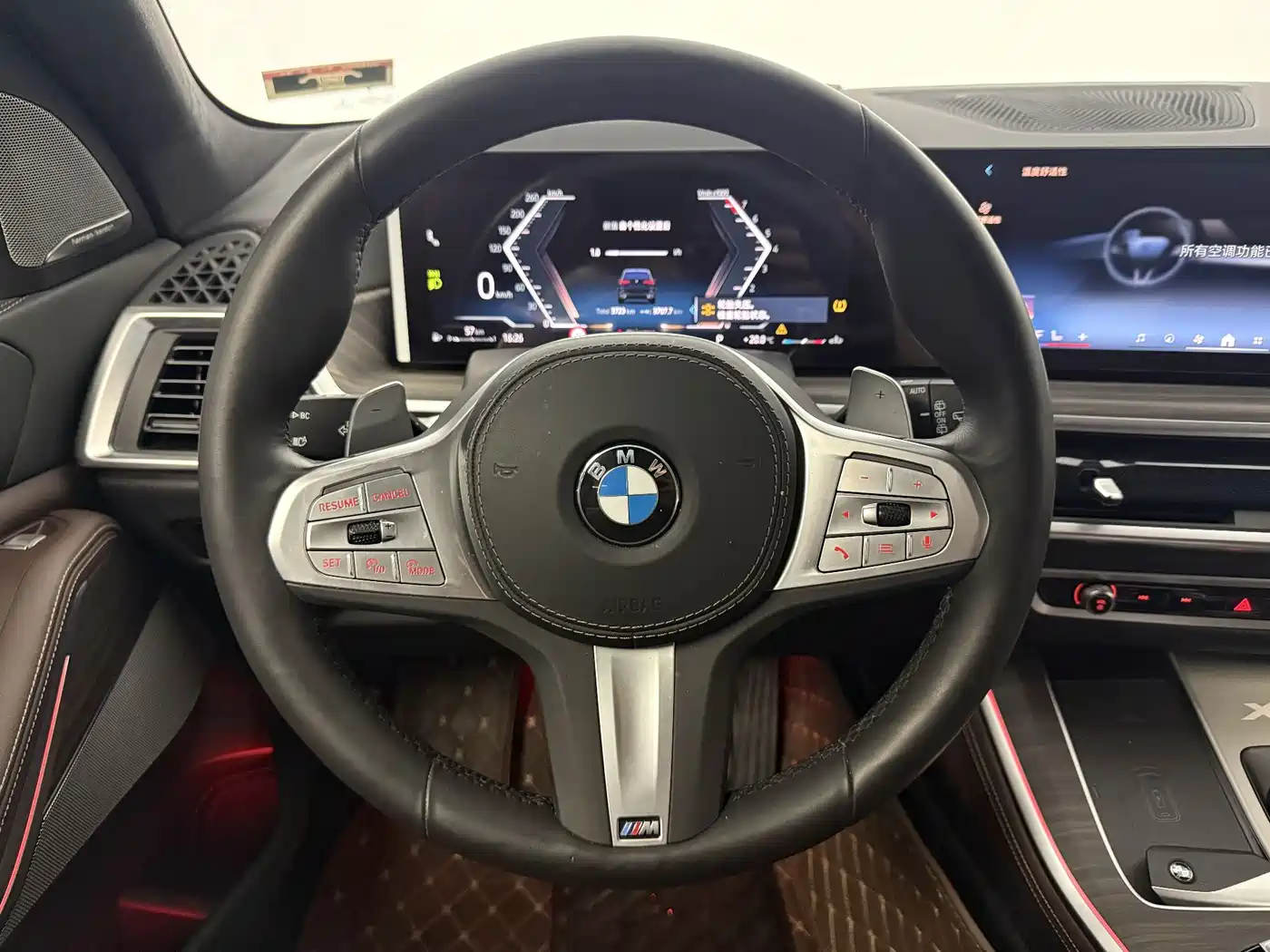 BMW X5 2023 xDrive 40Li M Sport Black Night Package фото 8