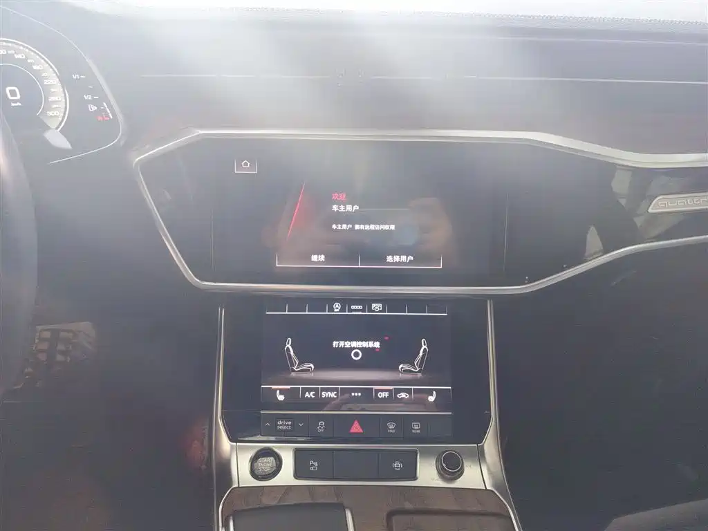 Audi A6L 2022 45 TFSI quattro Premium Dynamic фото 9