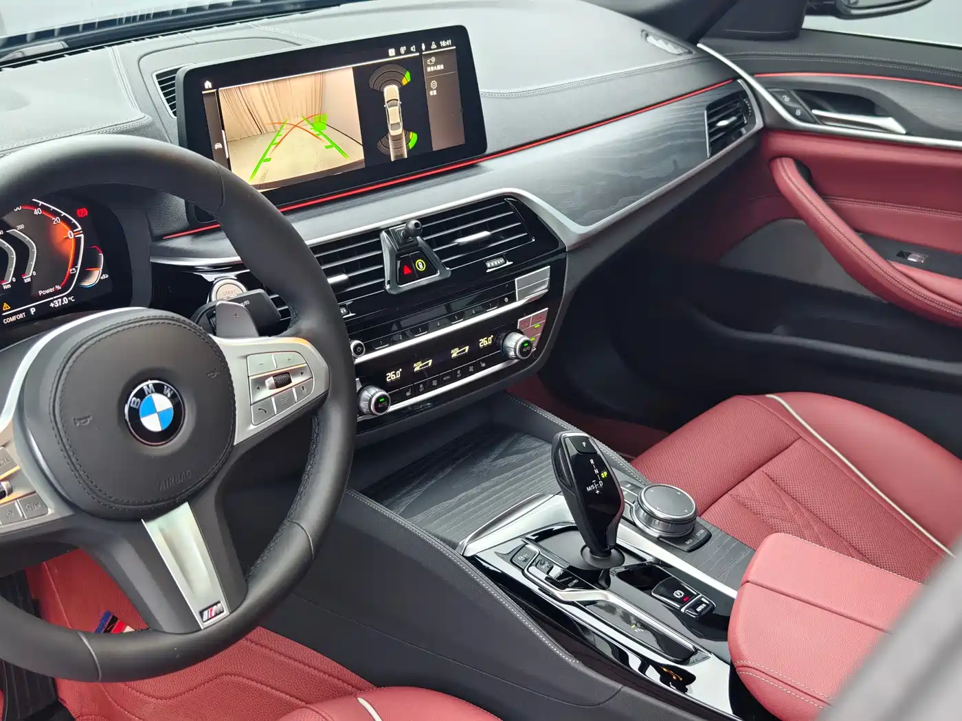 BMW 5 Series 2023 530Li Leading M Sport Package фото 10