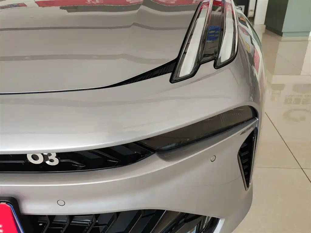 LYNK 03