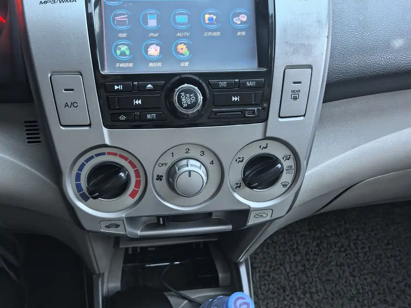 Honda City Classic 2010 2011 1.5L Manual Elite Refined Edition