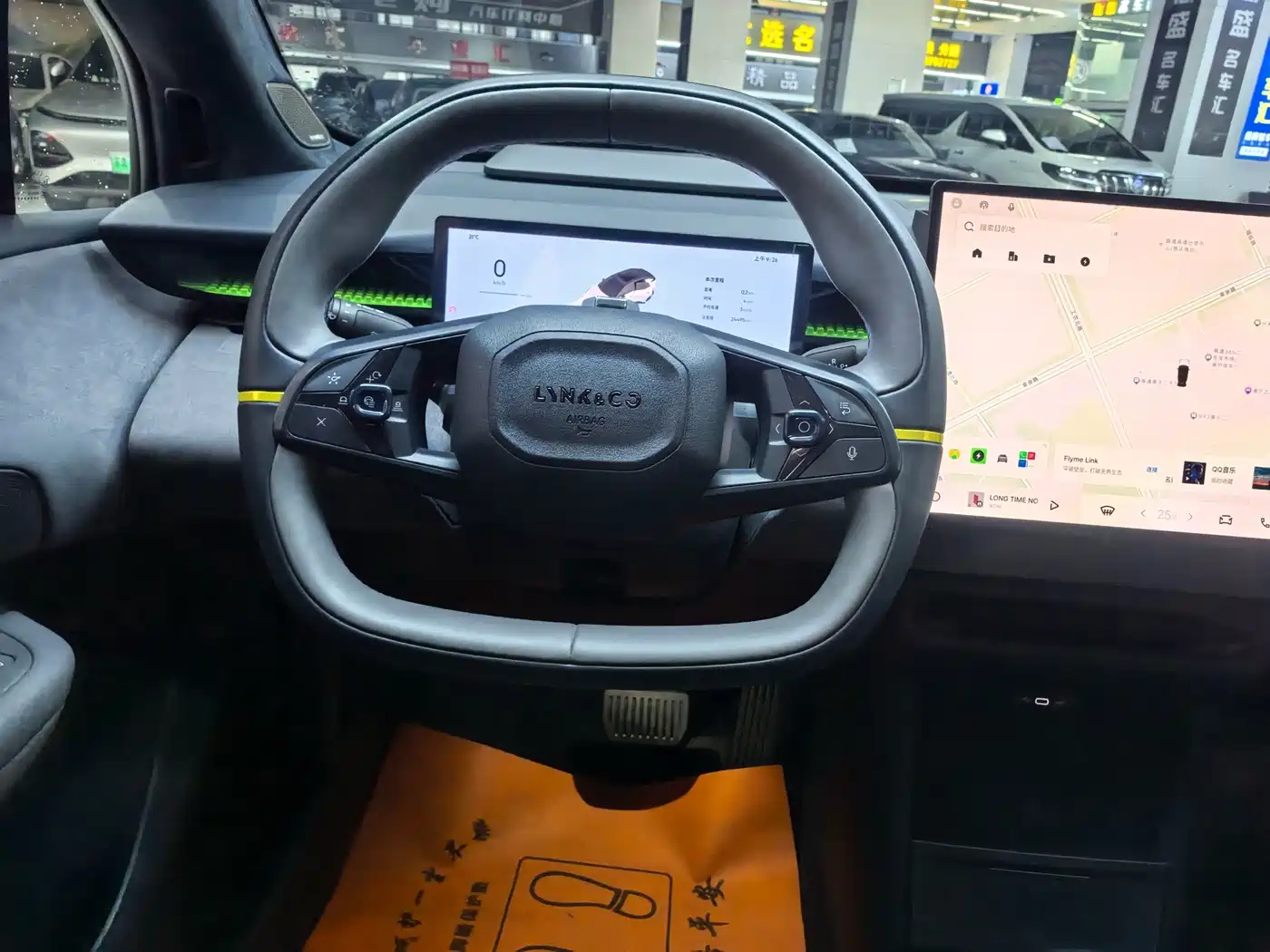 Lynk & Co Z20 2025 2025 530km RWD Max