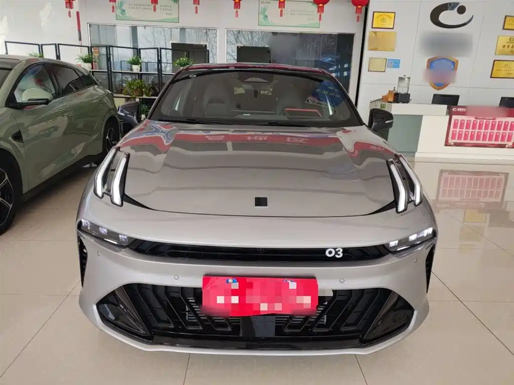 LYNK 03