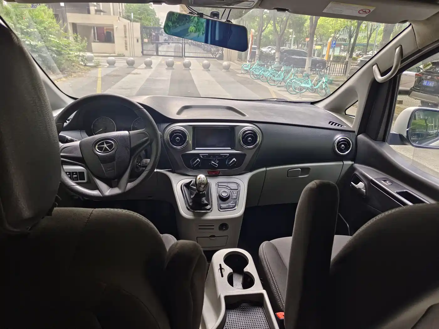 JAC Refine M3 2017 2016 IKEA Edition 1.6L Luxury