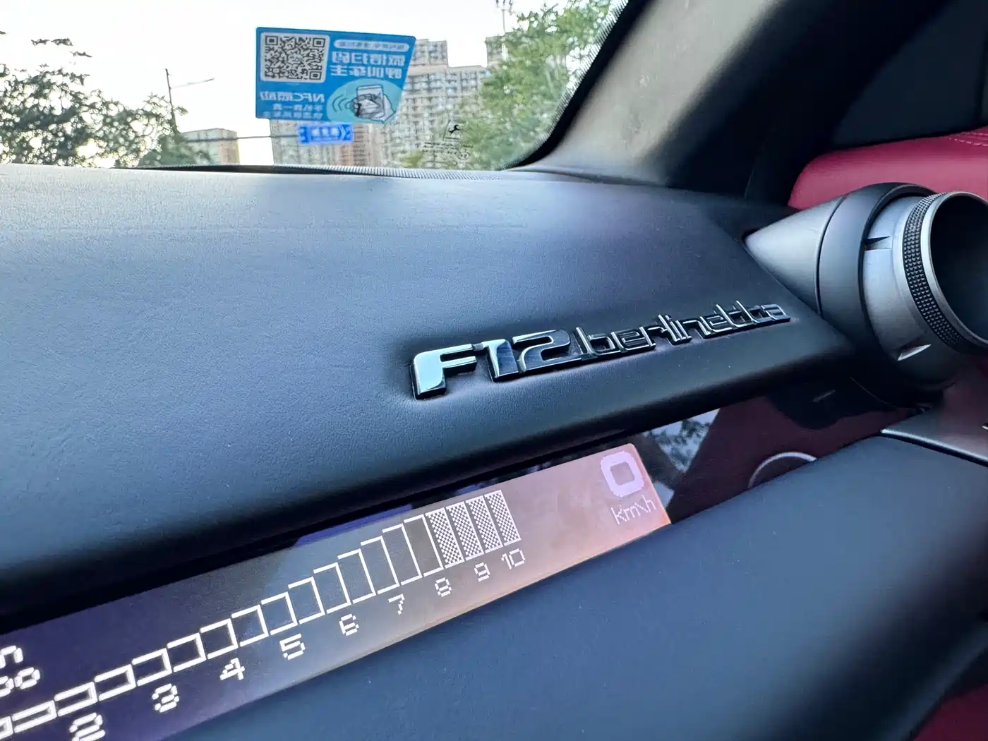 Ferrari F12berlinetta 2013 6.3L Standard фото 8