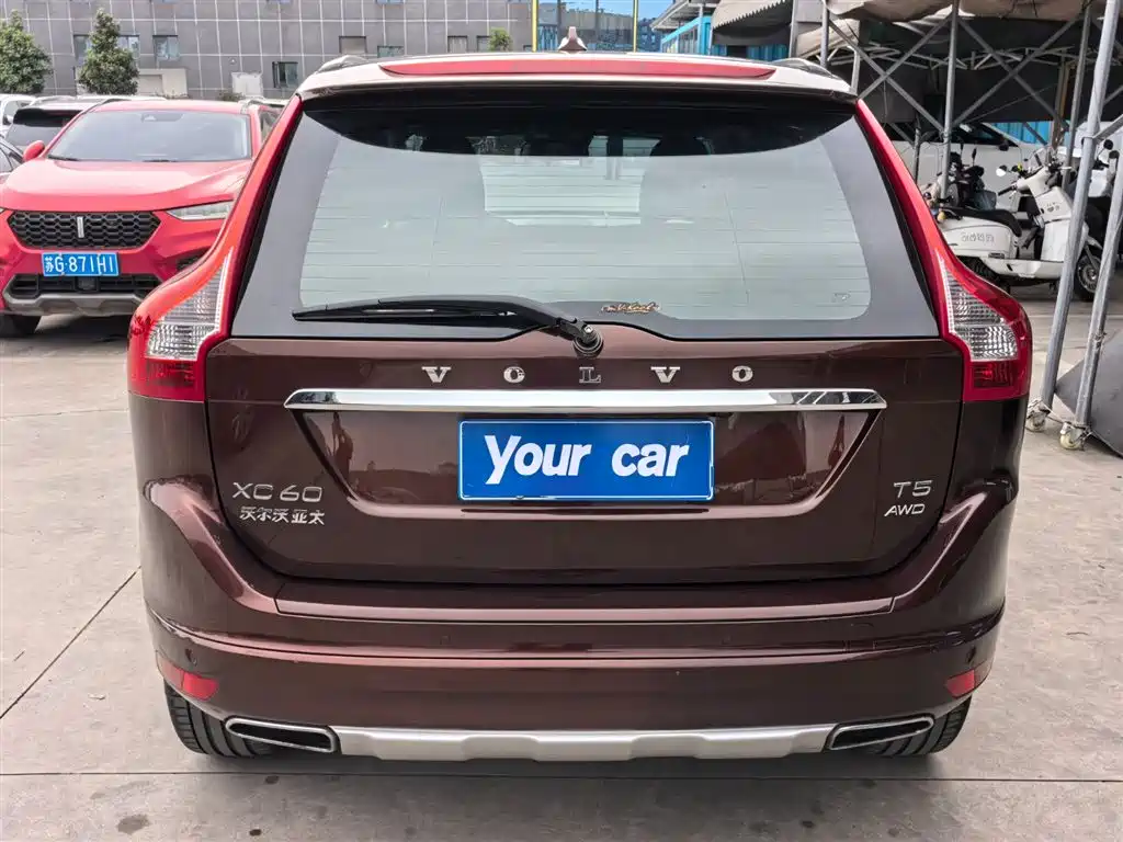 Photo 6 - Volvo XC60