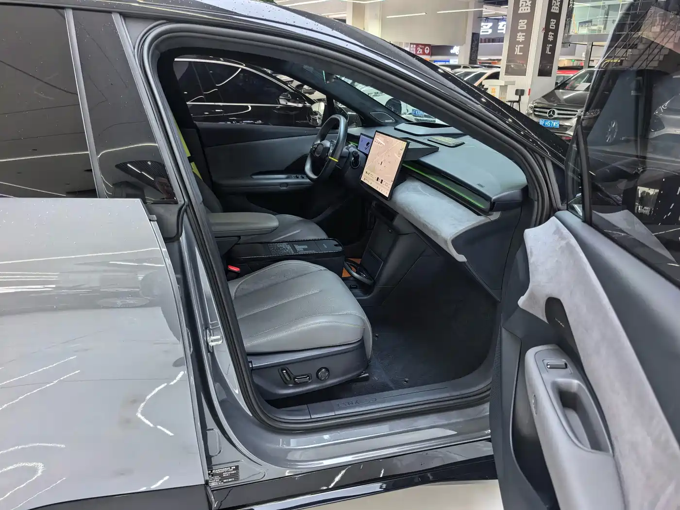 Lynk & Co Z20 2025 2025 530km RWD Max
