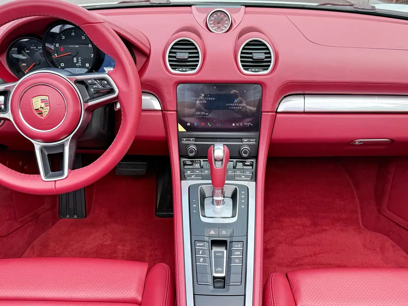 Porsche 718 2024 2022 Boxster 2.0T