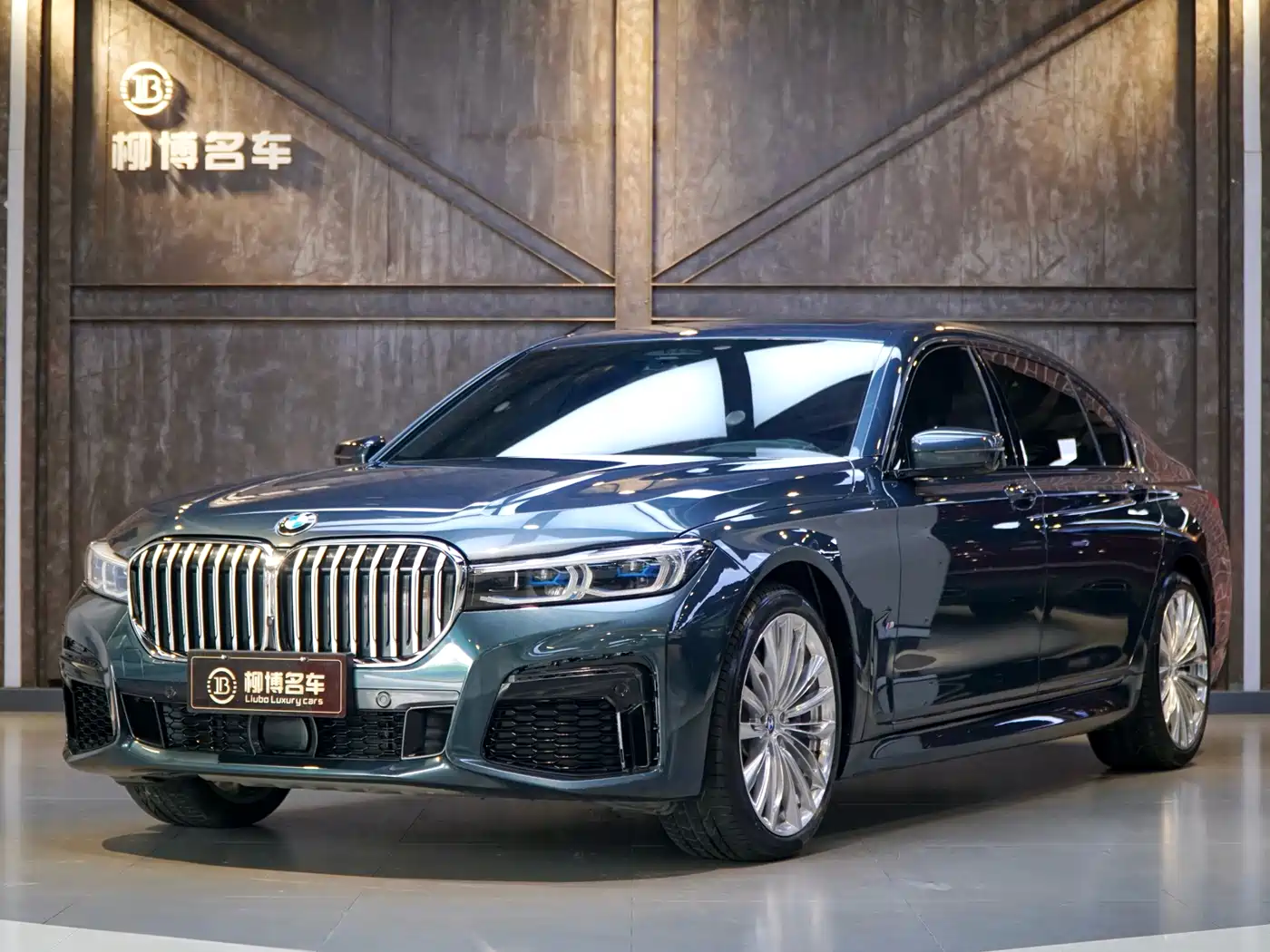 BMW 7 Series 2019 740Li xDrive Executive M Sport Package