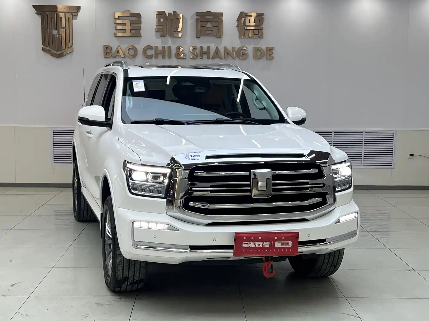 TANK TANK 500 NEW ENERGY