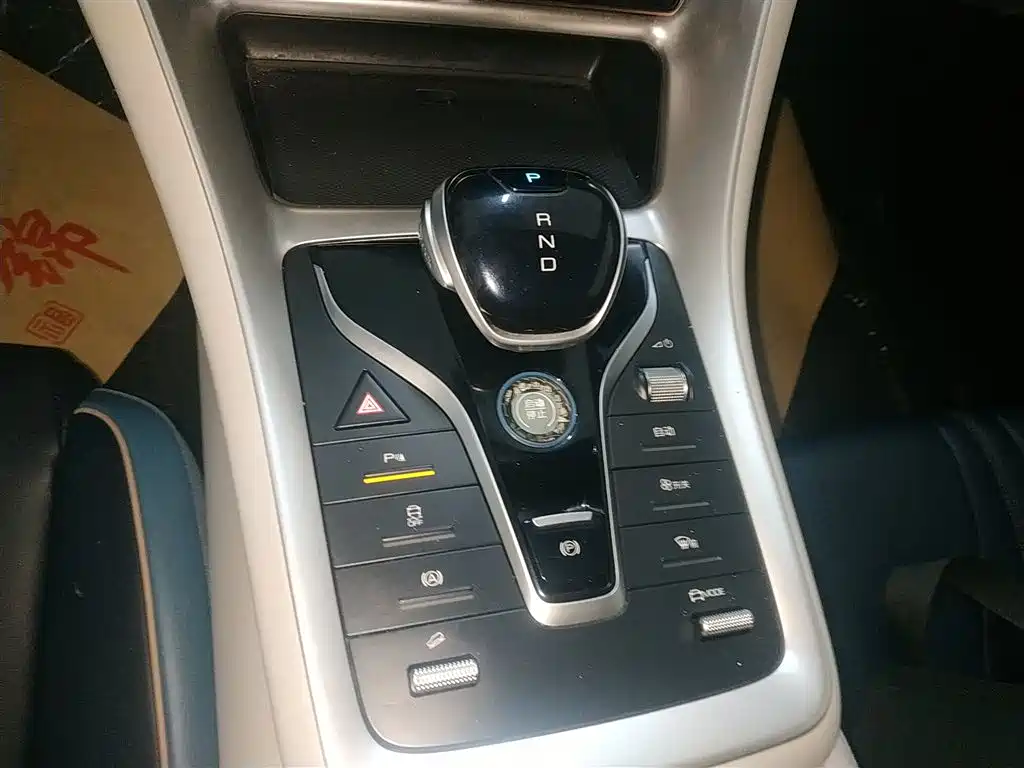 BYD Song Pro 2021 1.5T Automatic Xiaoyun Elite фото 14